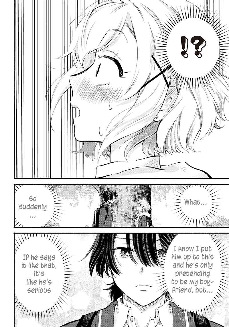 Page 22 Chapter 4 Nee, Mou Isso Tsukiacchau? Osananajimi no Bishoujo ni Tanomarete, Camo Kareshi Hajimemashita