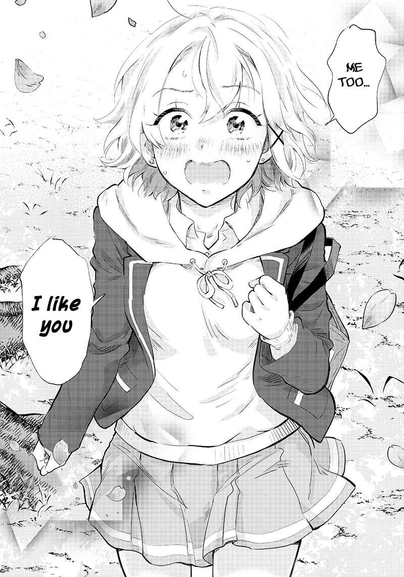 Page 23 Chapter 4 Nee, Mou Isso Tsukiacchau? Osananajimi no Bishoujo ni Tanomarete, Camo Kareshi Hajimemashita