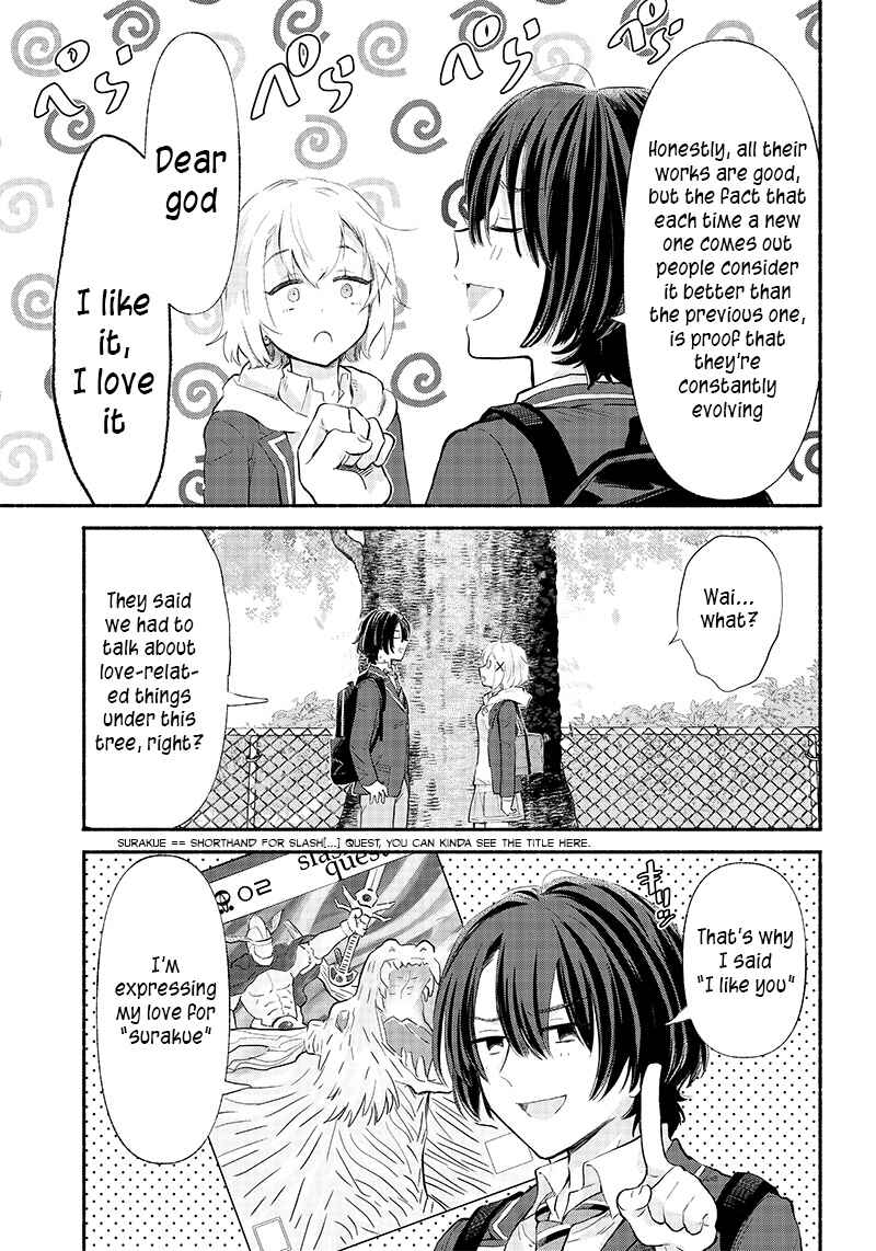 Page 25 Chapter 4 Nee, Mou Isso Tsukiacchau? Osananajimi no Bishoujo ni Tanomarete, Camo Kareshi Hajimemashita