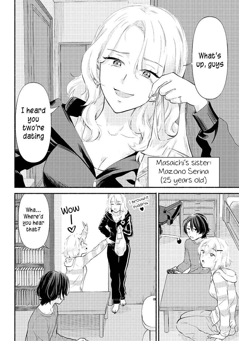 Page 4 Chapter 4 Nee, Mou Isso Tsukiacchau? Osananajimi no Bishoujo ni Tanomarete, Camo Kareshi Hajimemashita