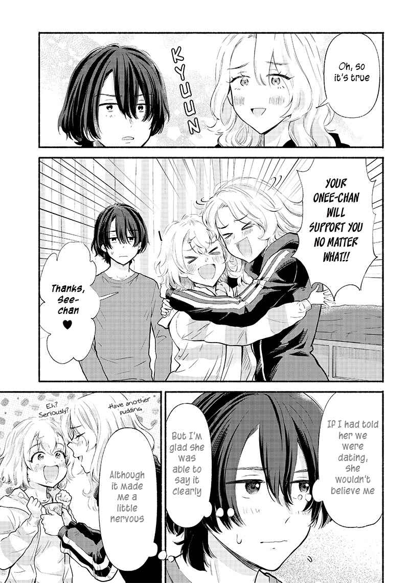 Page 7 Chapter 4 Nee, Mou Isso Tsukiacchau? Osananajimi no Bishoujo ni Tanomarete, Camo Kareshi Hajimemashita
