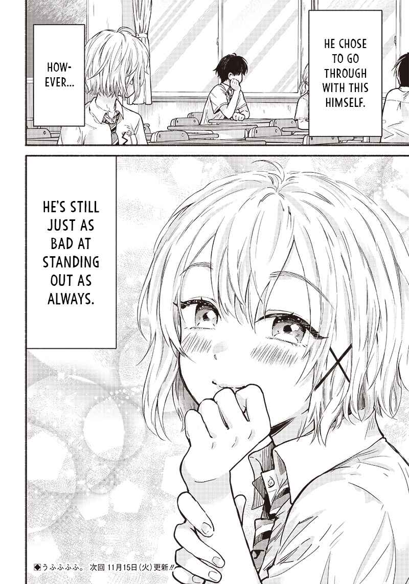 Page 22 Chapter 15 Nee, Mou Isso Tsukiacchau? Osananajimi no Bishoujo ni Tanomarete, Camo Kareshi Hajimemashita
