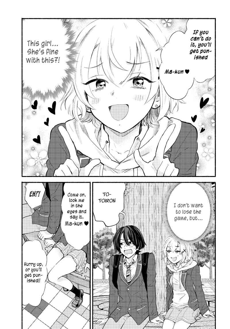 Page 15 Chapter 3 Nee, Mou Isso Tsukiacchau? Osananajimi no Bishoujo ni Tanomarete, Camo Kareshi Hajimemashita