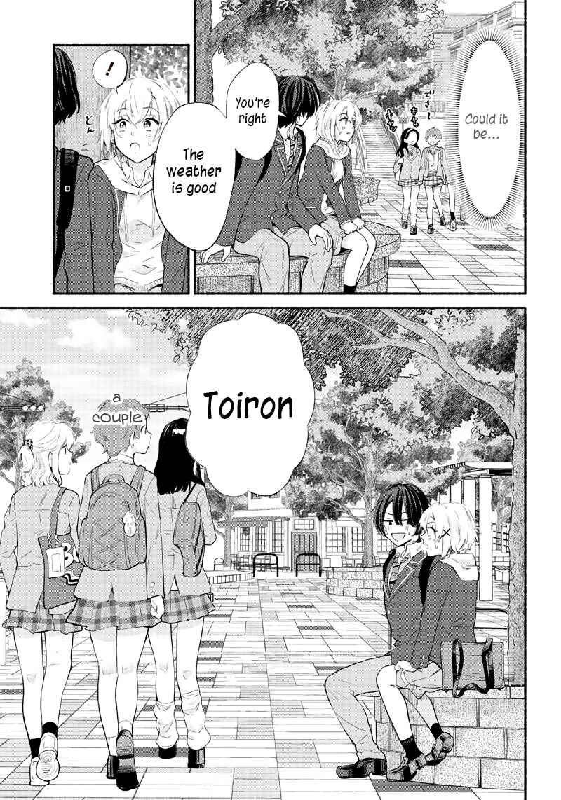 Page 17 Chapter 3 Nee, Mou Isso Tsukiacchau? Osananajimi no Bishoujo ni Tanomarete, Camo Kareshi Hajimemashita