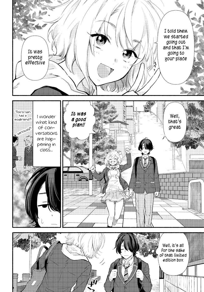Page 2 Chapter 3 Nee, Mou Isso Tsukiacchau? Osananajimi no Bishoujo ni Tanomarete, Camo Kareshi Hajimemashita