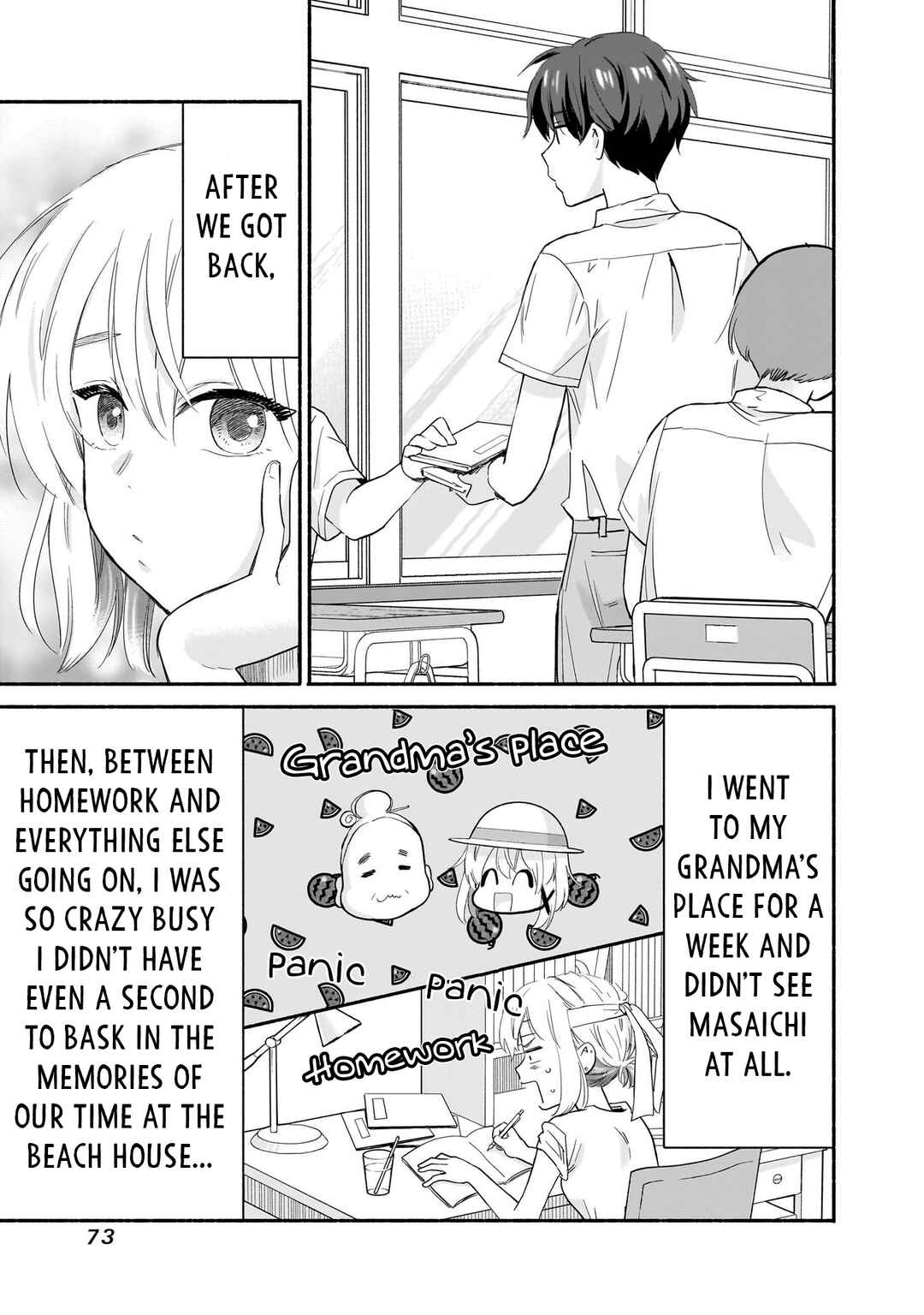 Page 3 Chapter 36 Nee, Mou Isso Tsukiacchau? Osananajimi no Bishoujo ni Tanomarete, Camo Kareshi Hajimemashita