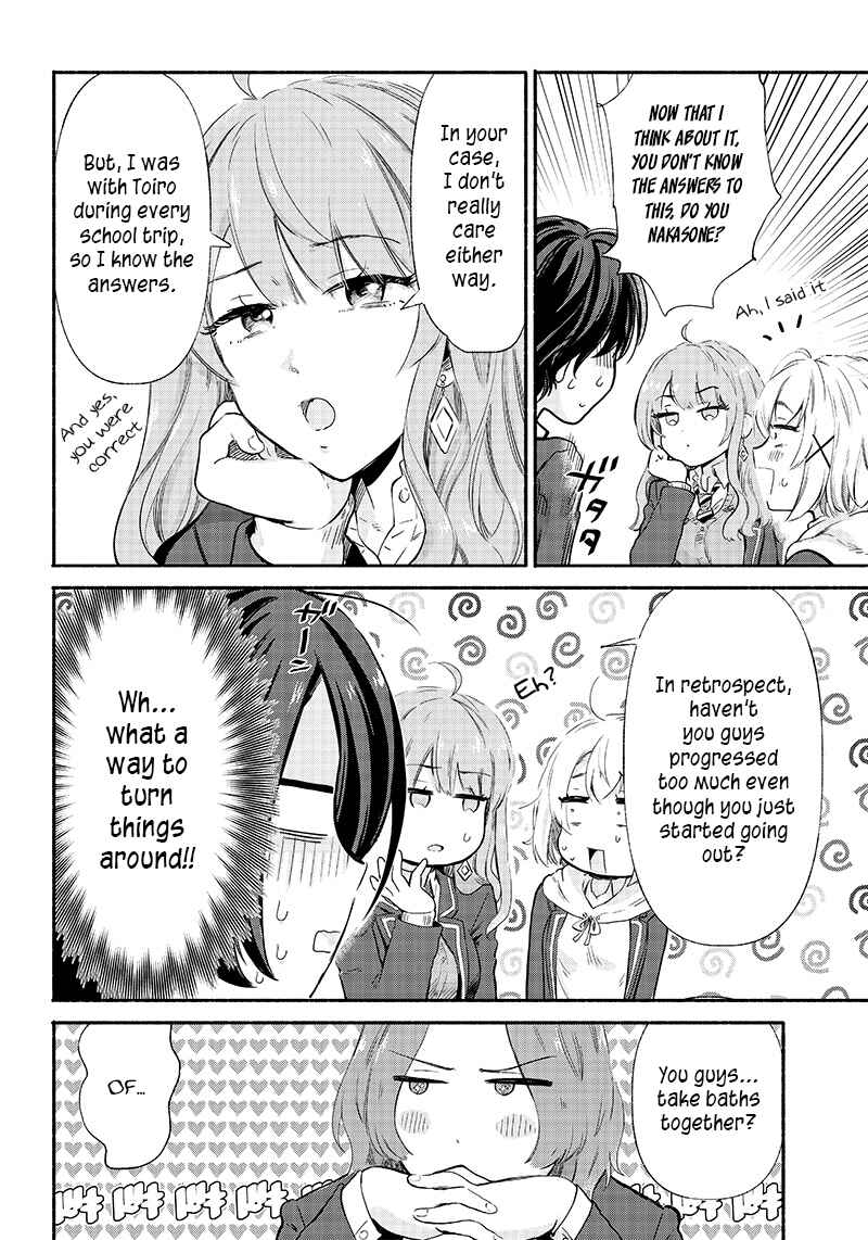 Page 10 Chapter 6 Nee, Mou Isso Tsukiacchau? Osananajimi no Bishoujo ni Tanomarete, Camo Kareshi Hajimemashita
