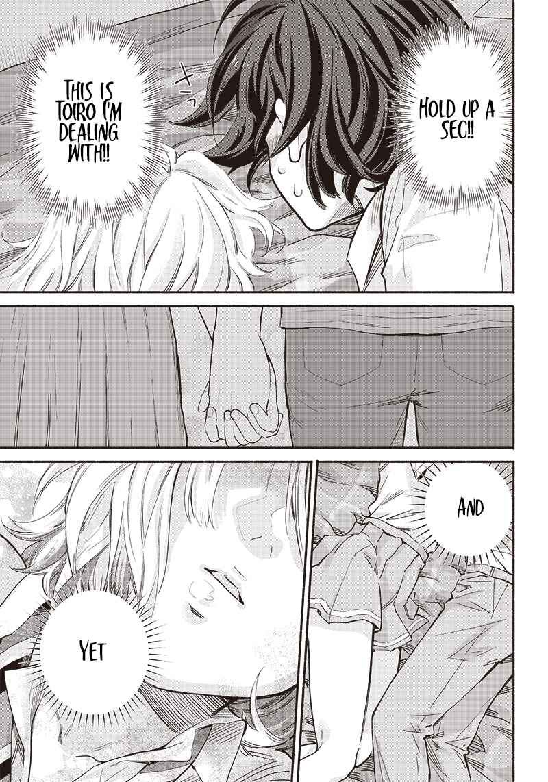 Page 5 Chapter 11 Nee, Mou Isso Tsukiacchau? Osananajimi no Bishoujo ni Tanomarete, Camo Kareshi Hajimemashita
