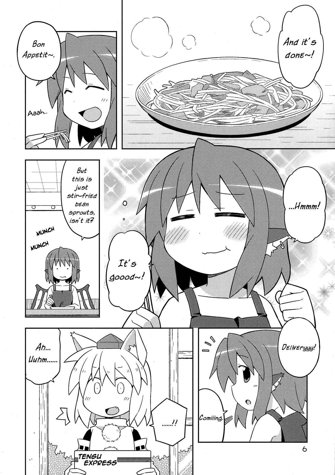 Page 6 Chapter Unknown_251b Touhou - The Sparrow’s Midnight Dinning EX - The Okami’s Day (Doujinshi)