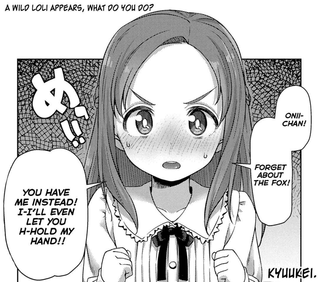 Page 2 Chapter 57 Iroiro Ushinatta TS Ko.