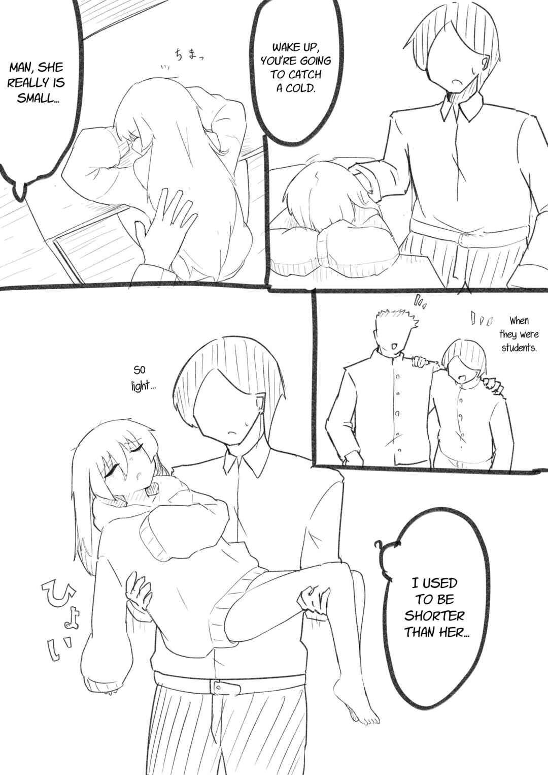 Page 1 Chapter 22 Iroiro Ushinatta TS Ko.
