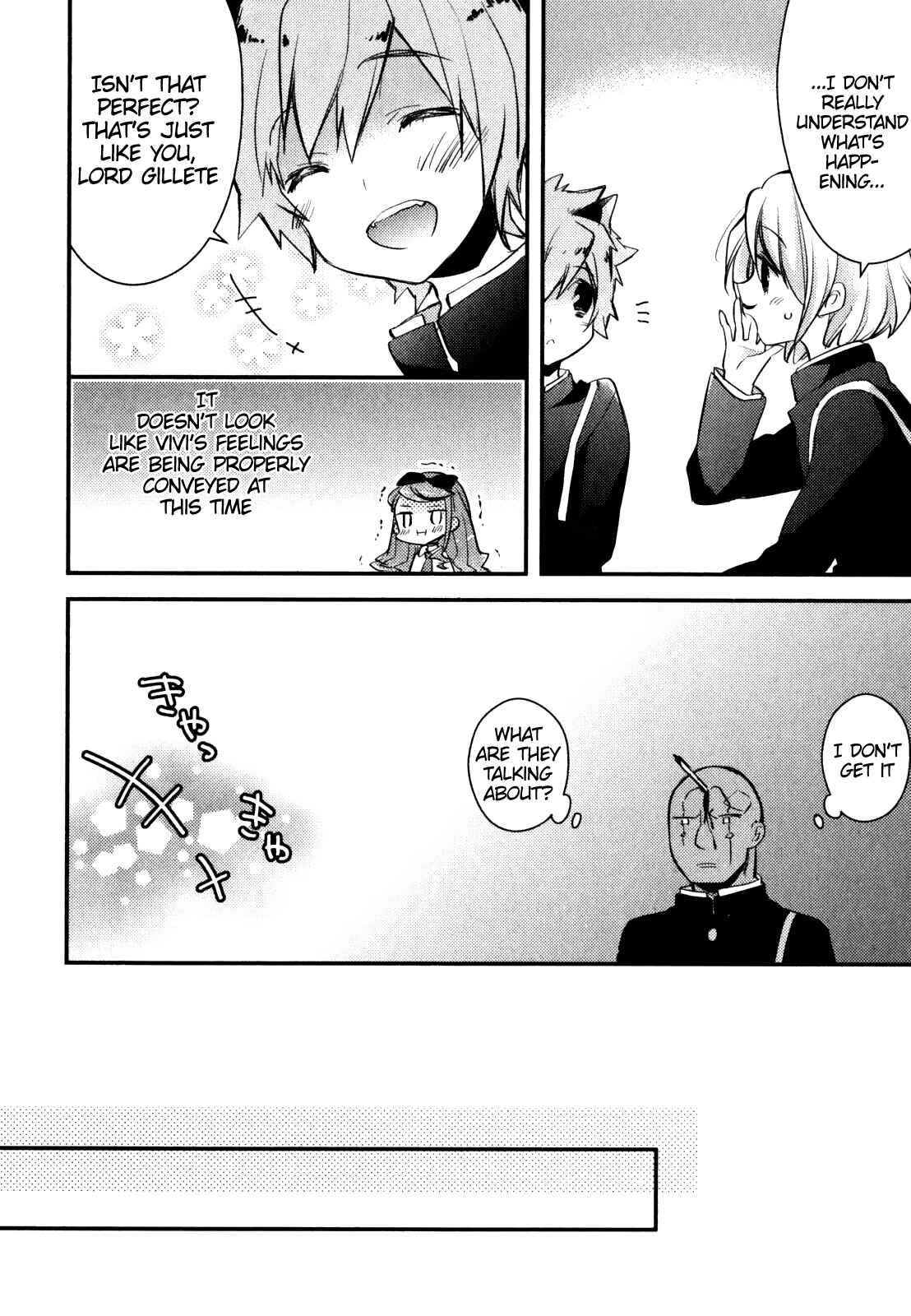Page 14 Chapter 5 Gakuen Chaika!