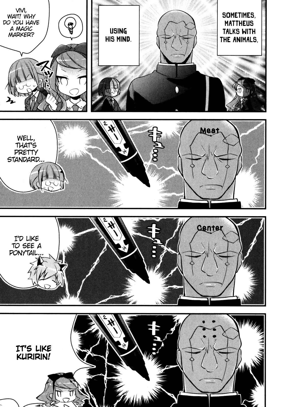 Page 7 Chapter 5 Gakuen Chaika!