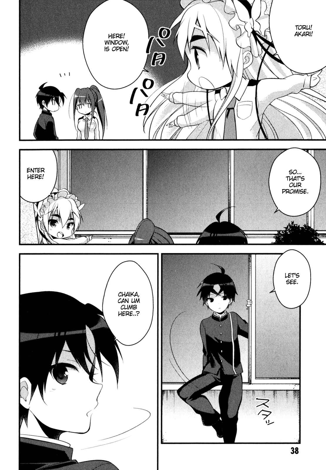 Page 13 Chapter 2 Gakuen Chaika!