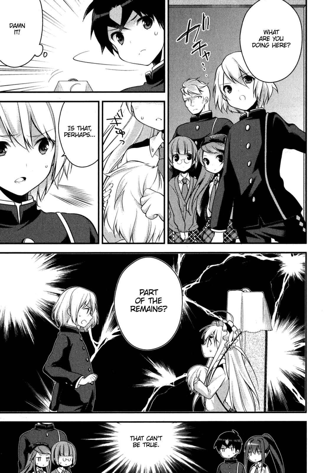 Page 18 Chapter 2 Gakuen Chaika!