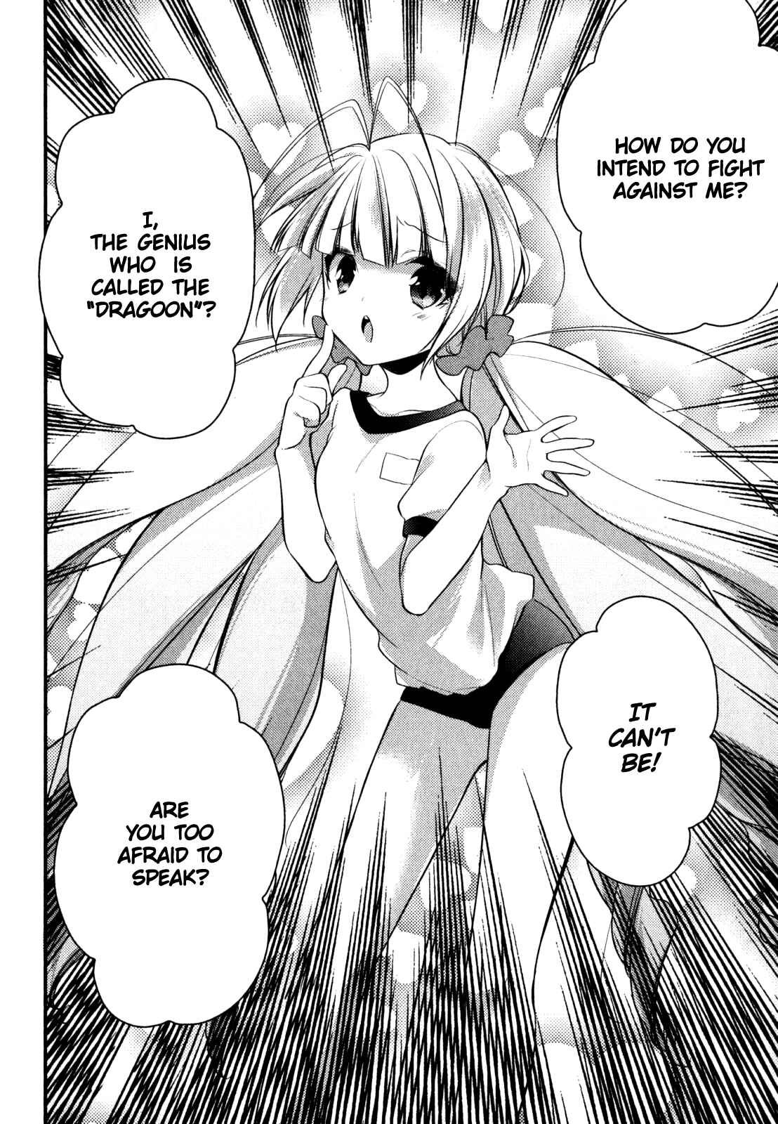 Page 23 Chapter 4 Gakuen Chaika!