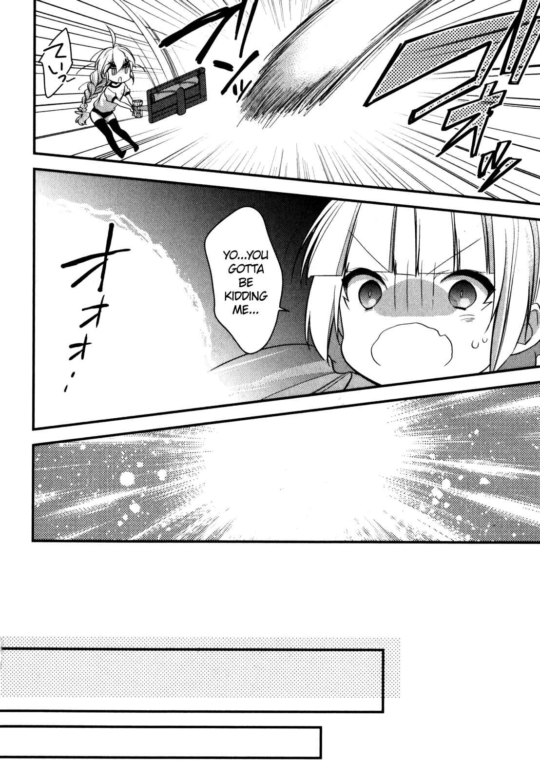 Page 27 Chapter 4 Gakuen Chaika!