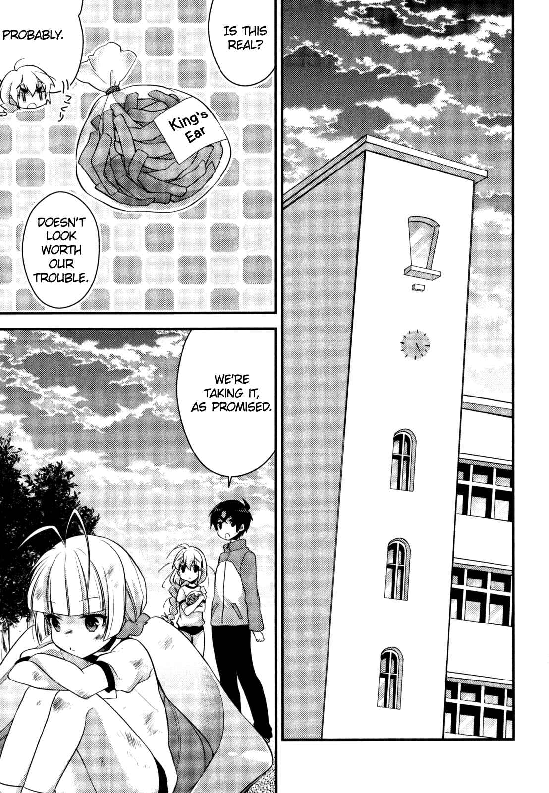Page 28 Chapter 4 Gakuen Chaika!