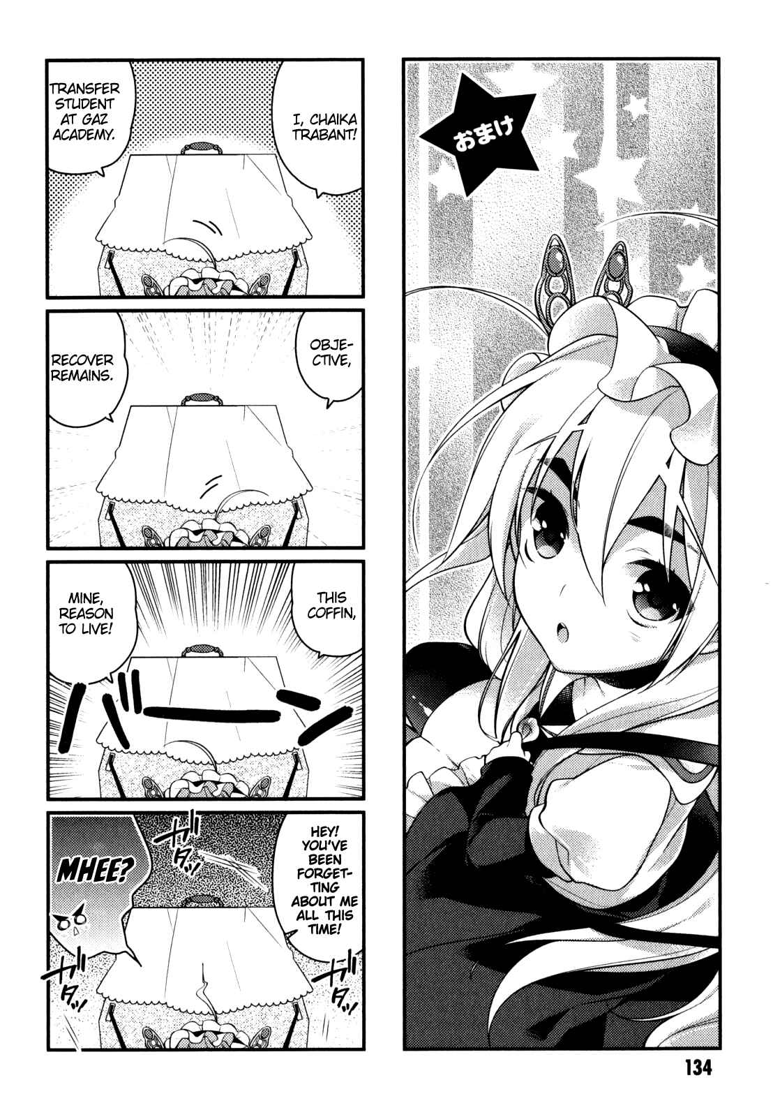 Page 11 Chapter 6 Gakuen Chaika!