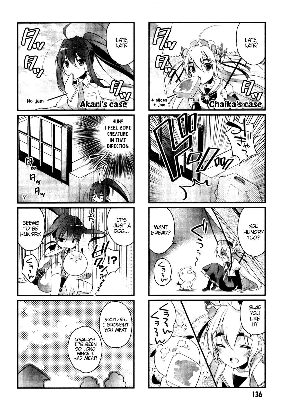 Page 13 Chapter 6 Gakuen Chaika!