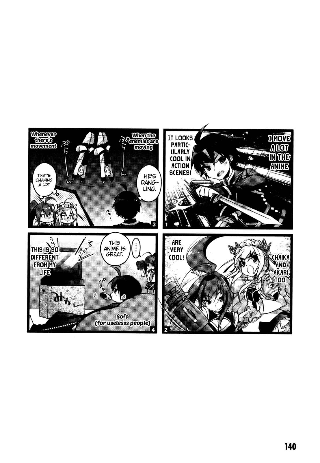 Page 17 Chapter 6 Gakuen Chaika!