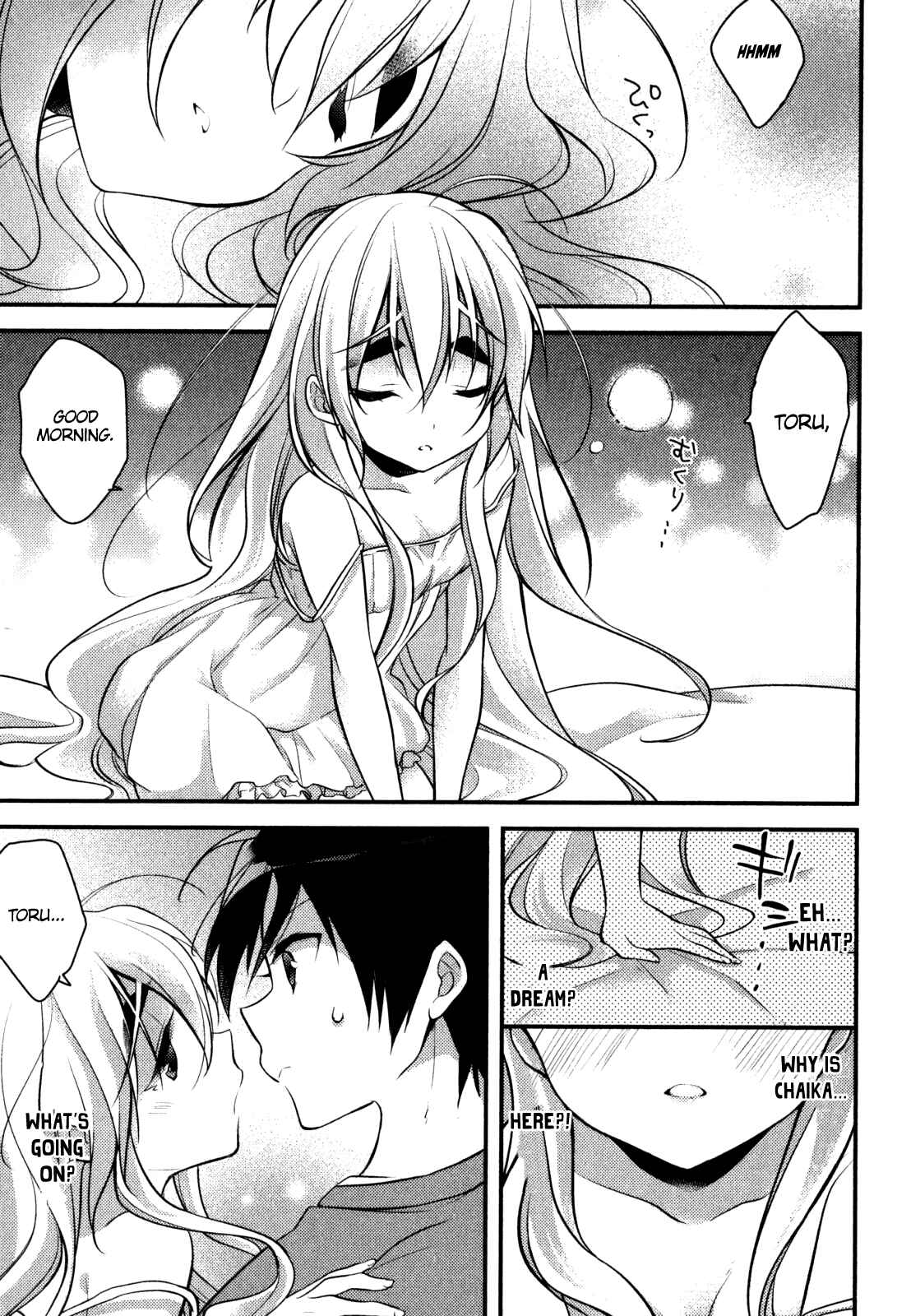 Page 4 Chapter 6 Gakuen Chaika!
