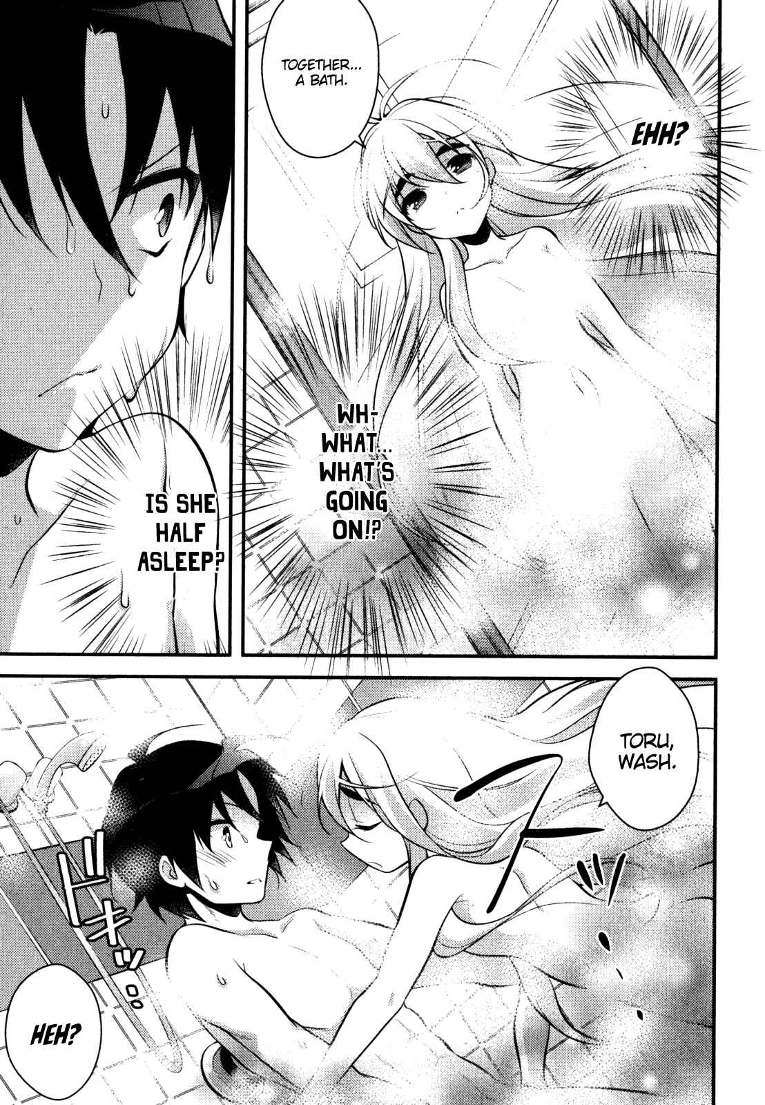 Page 8 Chapter 6 Gakuen Chaika!