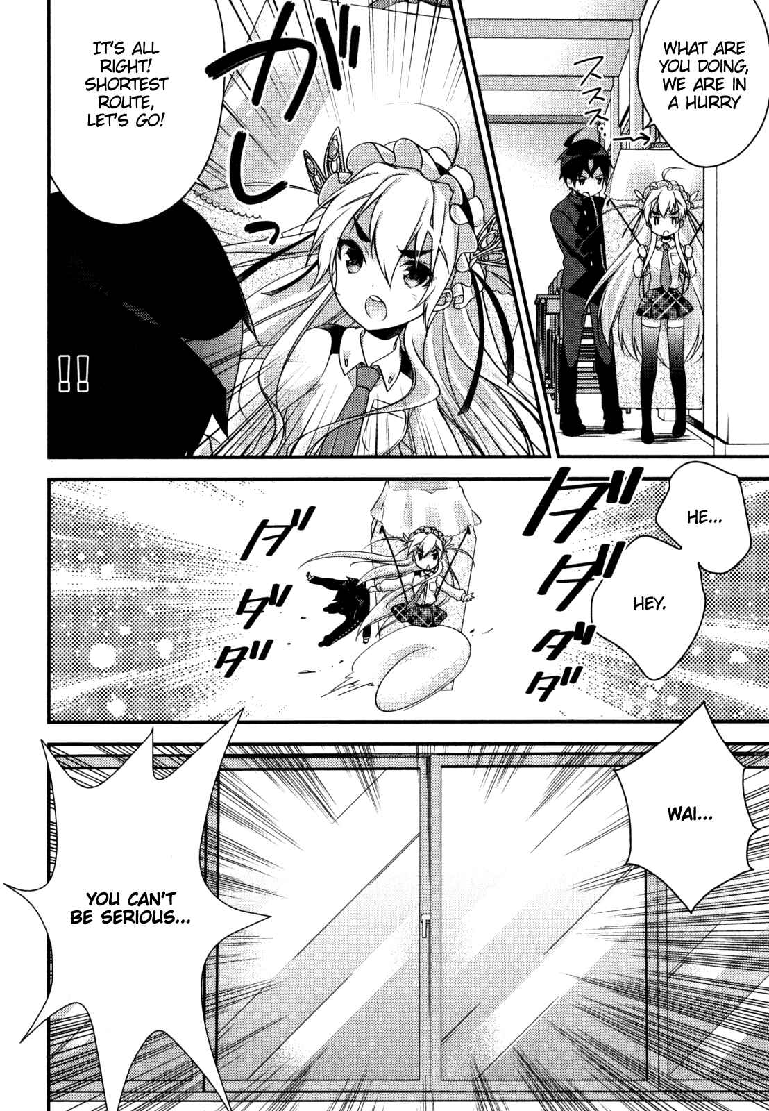 Page 13 Chapter 3 Gakuen Chaika!