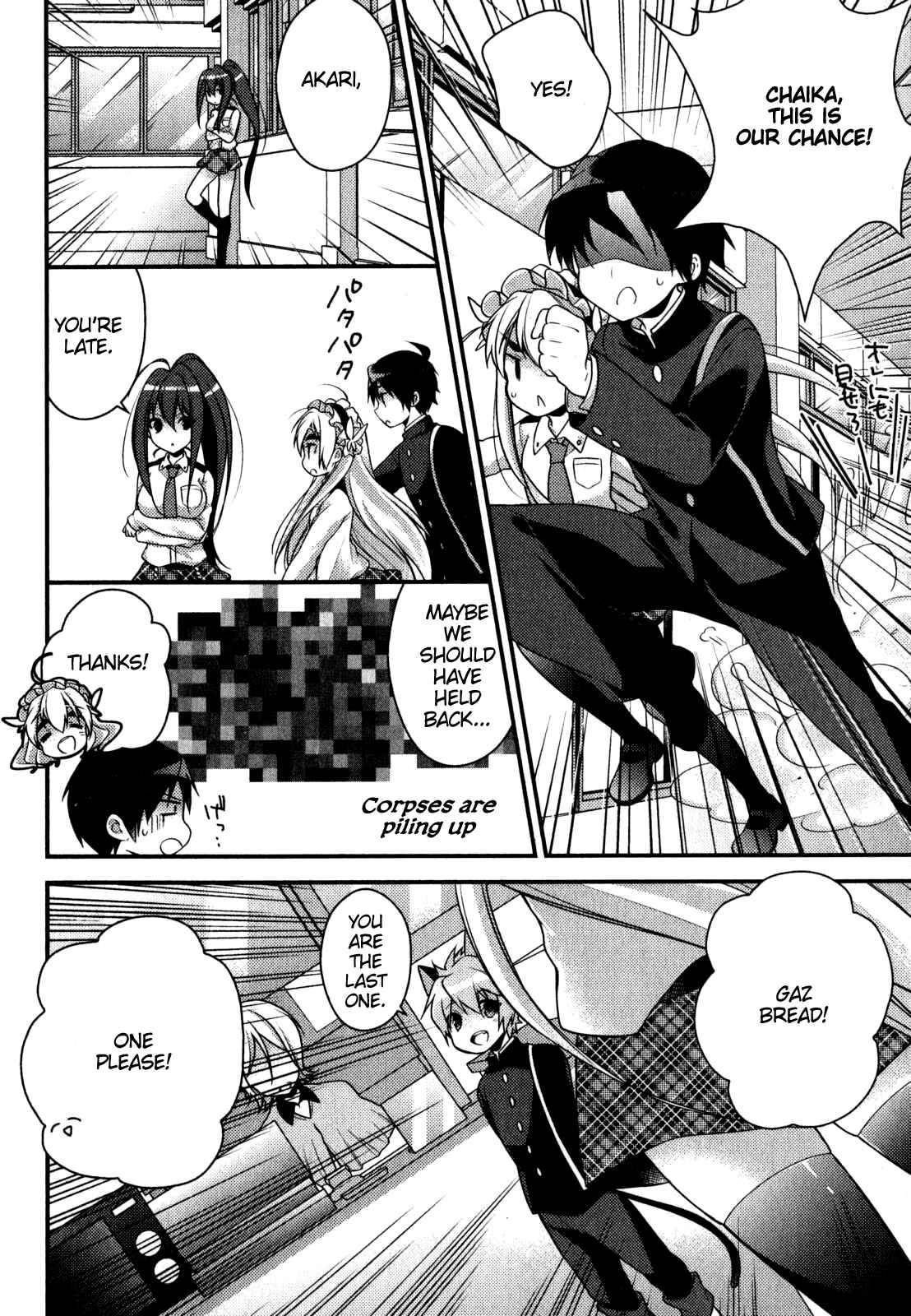 Page 21 Chapter 3 Gakuen Chaika!