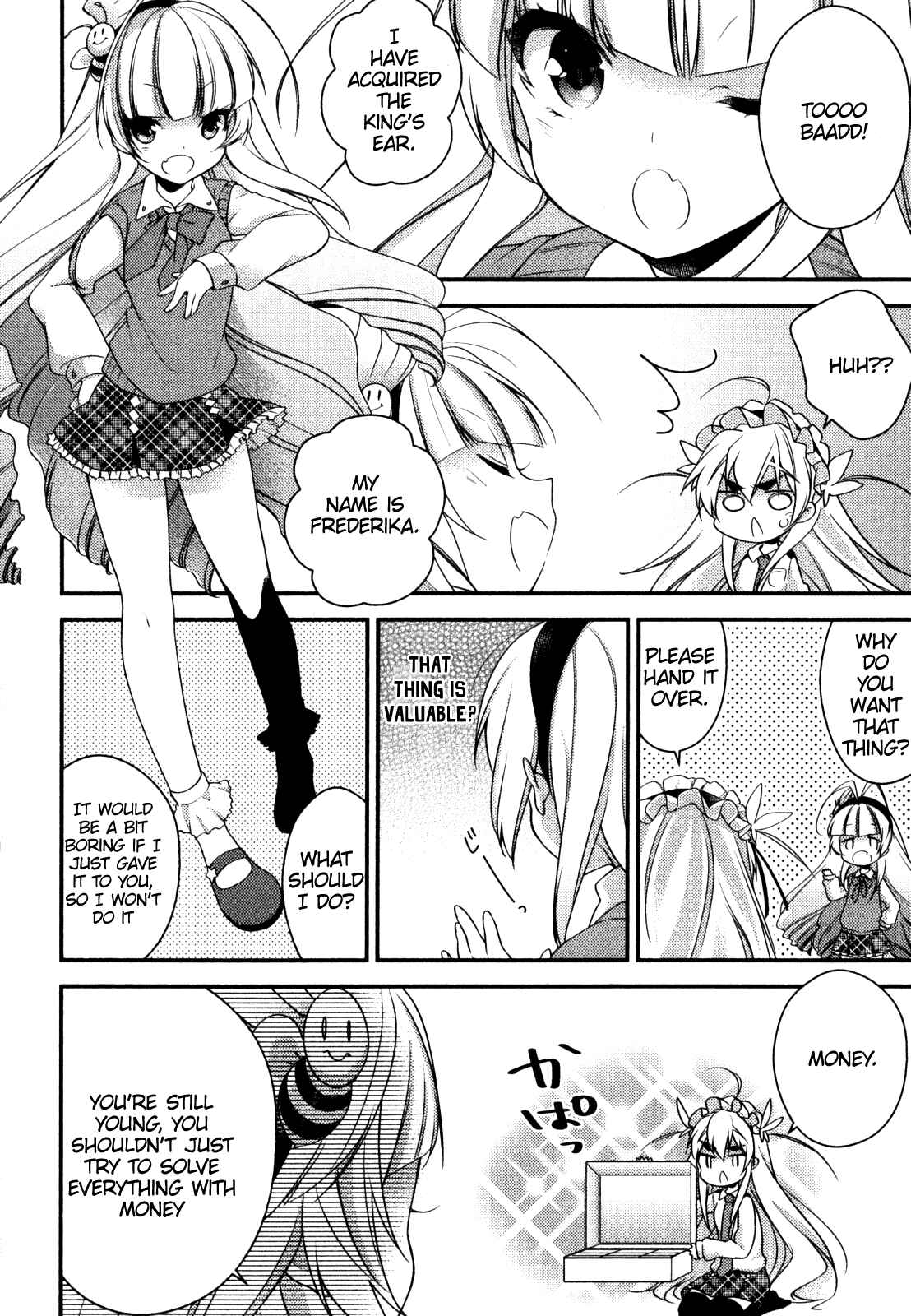 Page 23 Chapter 3 Gakuen Chaika!