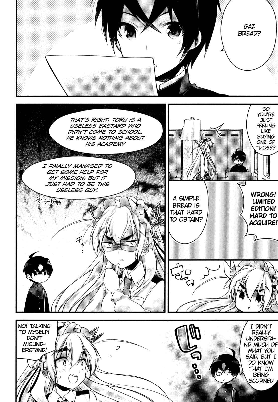 Page 5 Chapter 3 Gakuen Chaika!