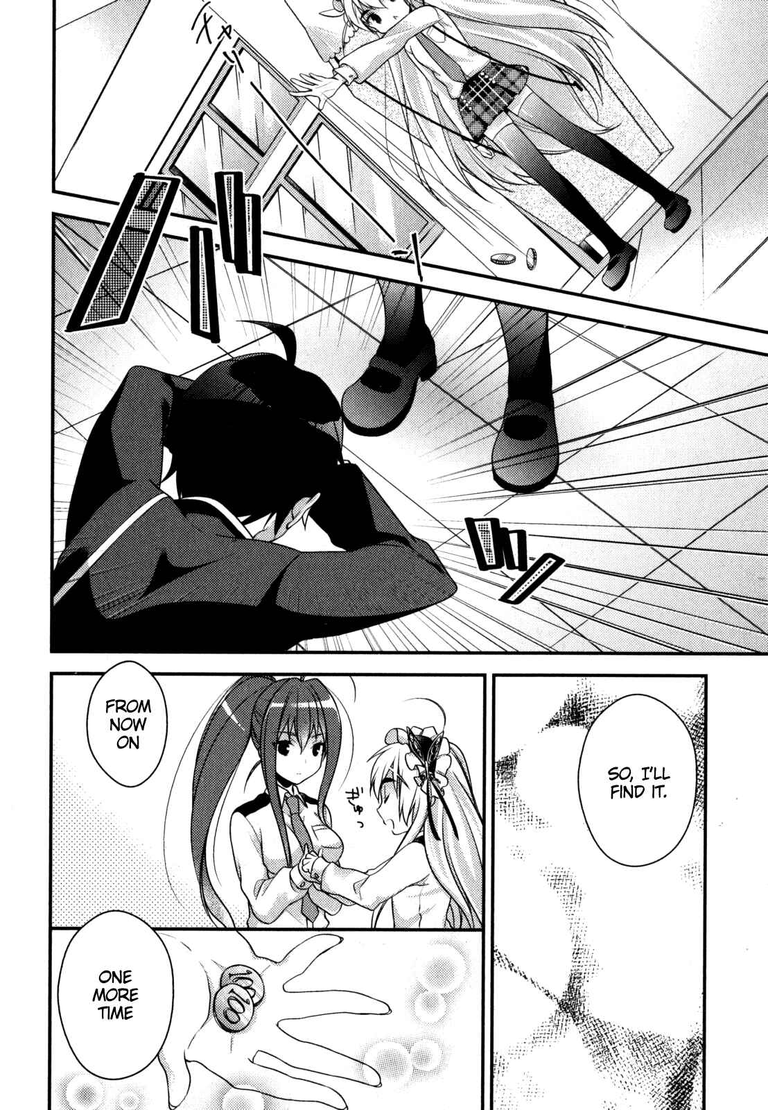 Page 9 Chapter 3 Gakuen Chaika!