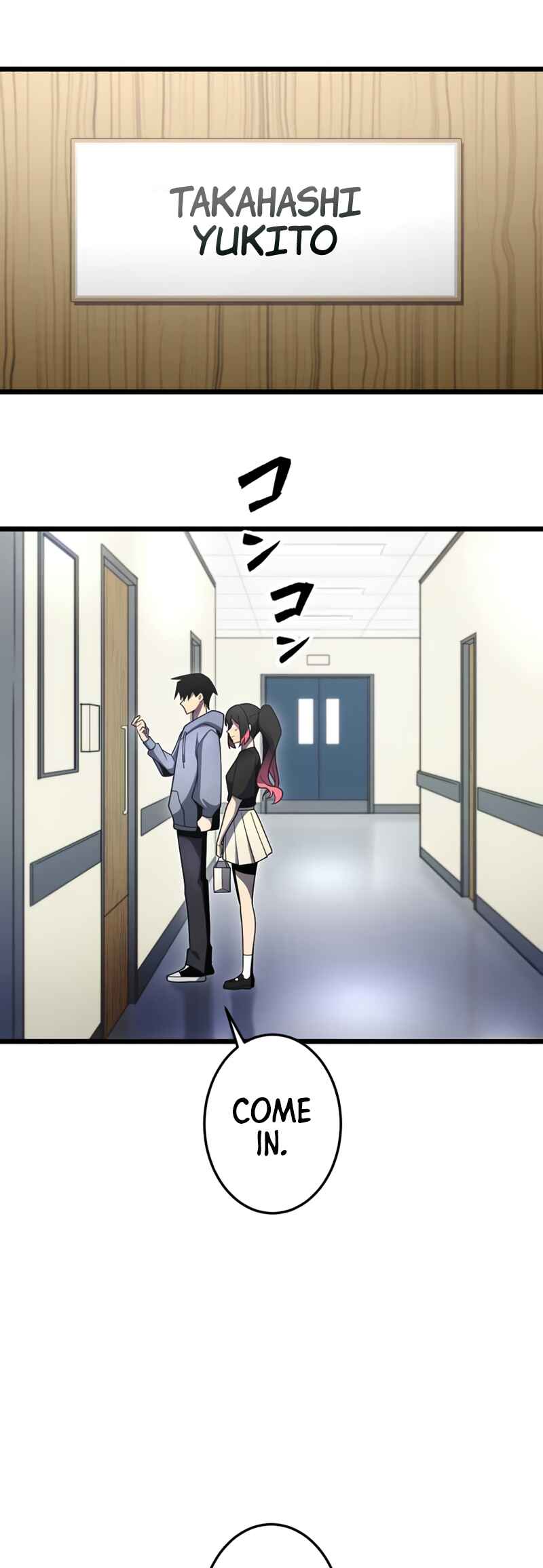 Page 11 Chapter 3 Because Im Super Lucky, I Got a Second Chance at Life