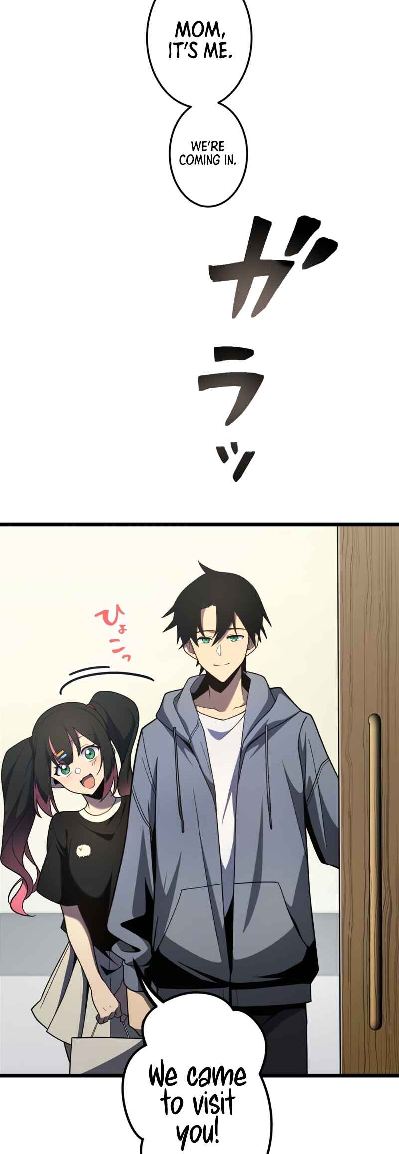 Page 12 Chapter 3 Because Im Super Lucky, I Got a Second Chance at Life