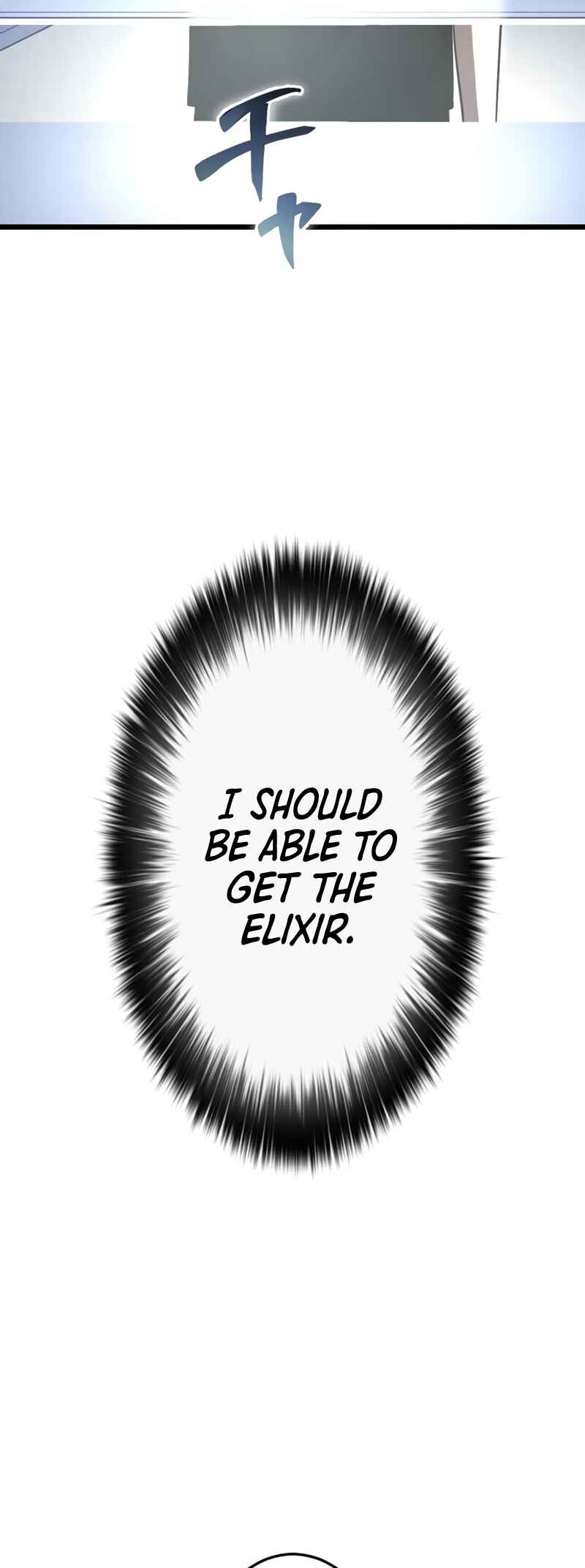Page 60 Chapter 3 Because Im Super Lucky, I Got a Second Chance at Life
