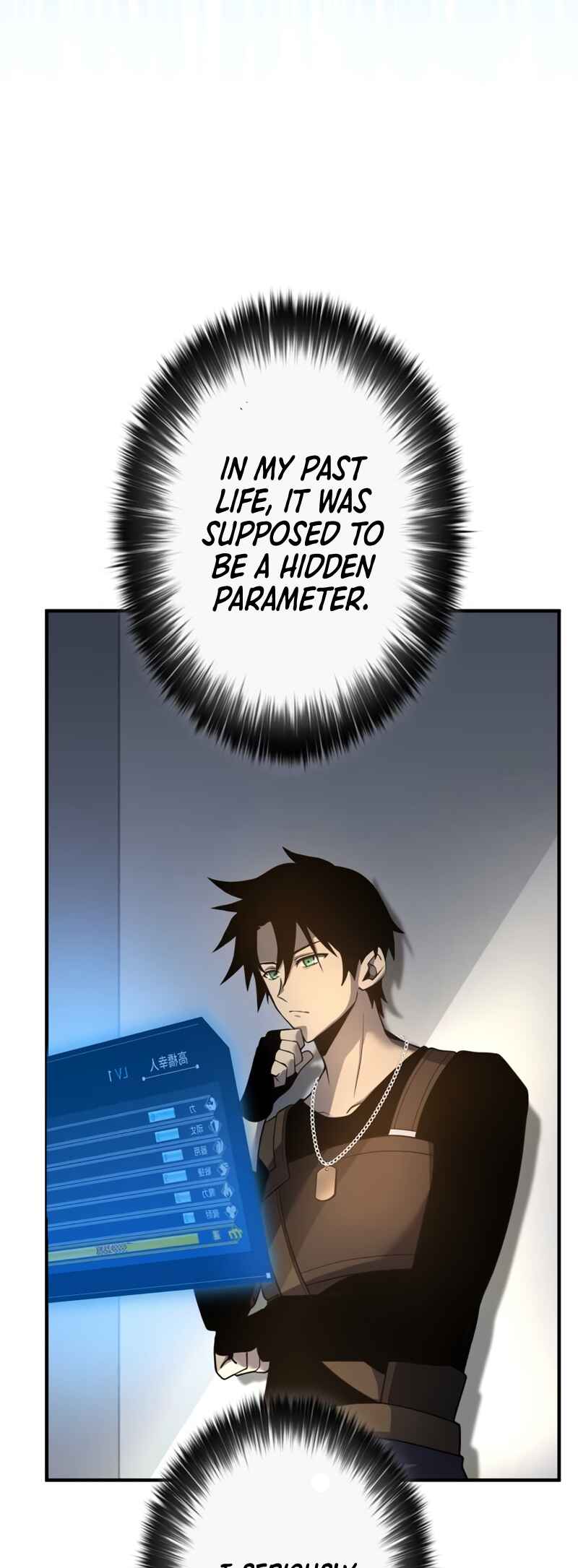 Page 3 Chapter 2 Because Im Super Lucky, I Got a Second Chance at Life