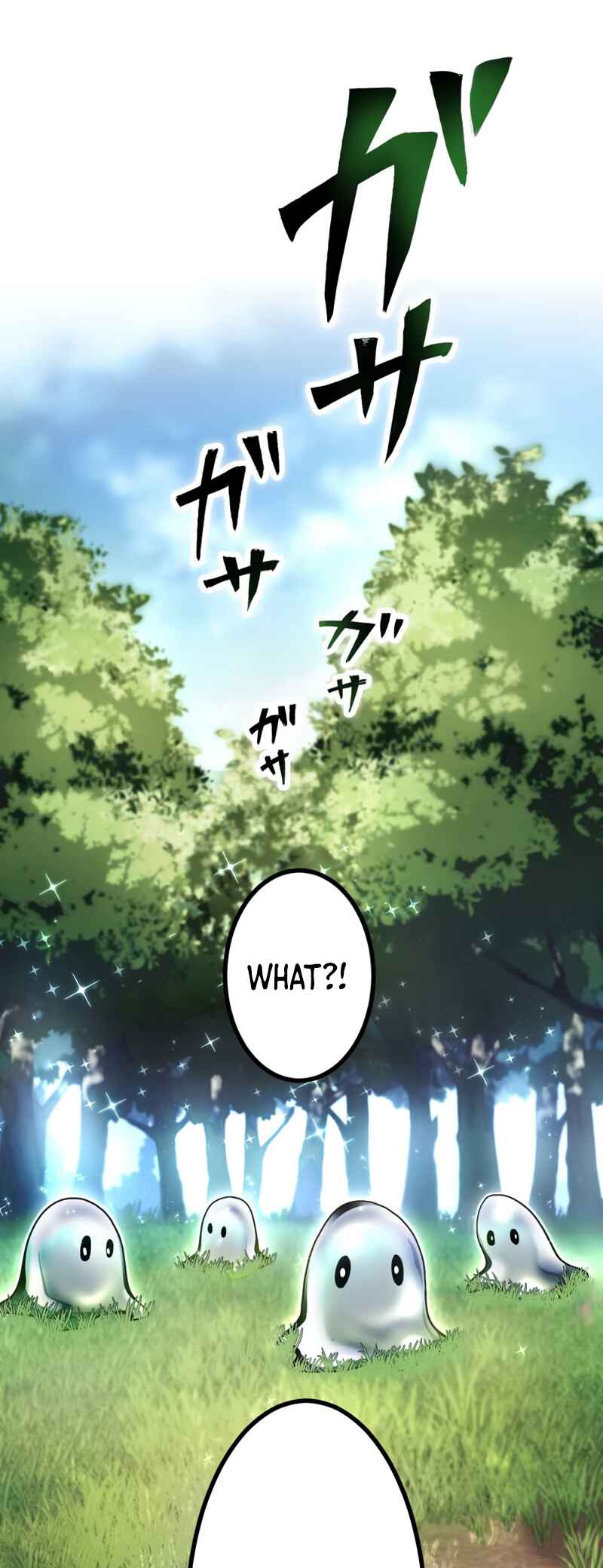 Page 37 Chapter 2 Because Im Super Lucky, I Got a Second Chance at Life