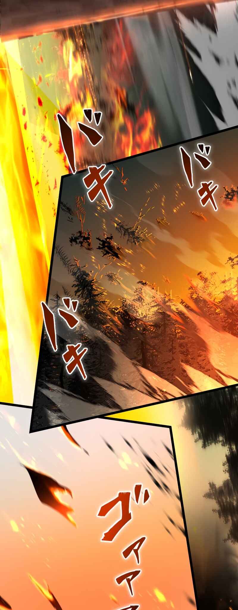 Page 42 Chapter 5 Because Im Super Lucky, I Got a Second Chance at Life