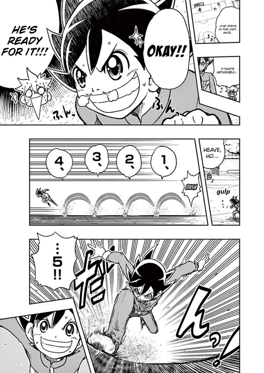 Page 11 Chapter 3 Inazuma Eleven: Balance of Ares