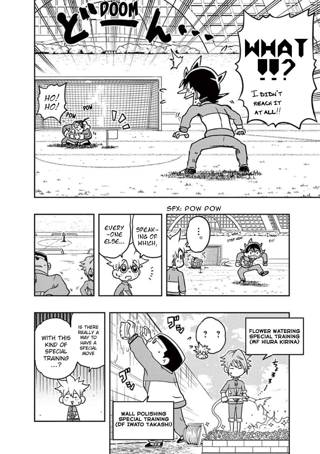 Page 12 Chapter 3 Inazuma Eleven: Balance of Ares