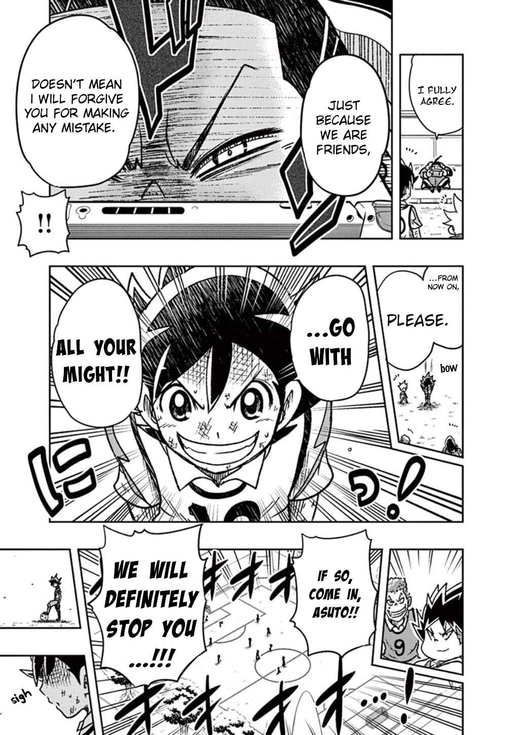 Page 25 Chapter 3 Inazuma Eleven: Balance of Ares
