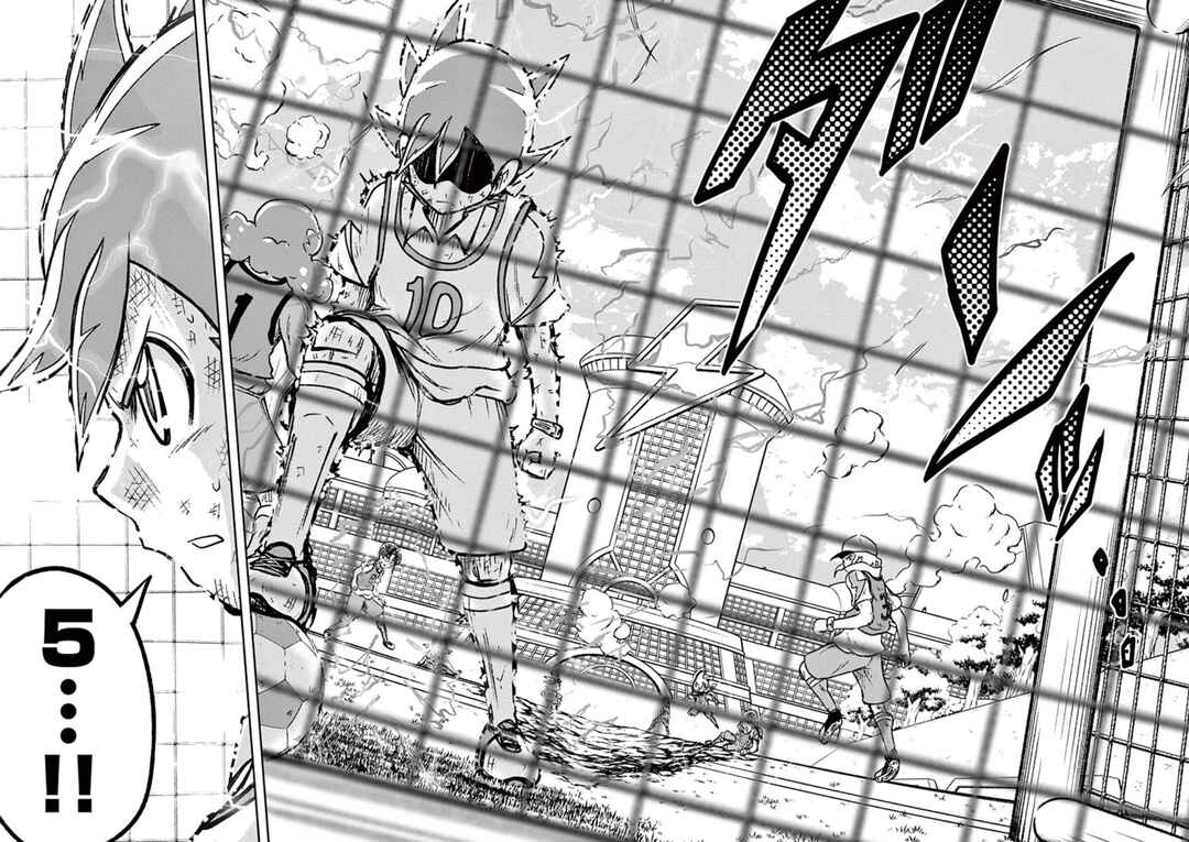 Page 29 Chapter 3 Inazuma Eleven: Balance of Ares