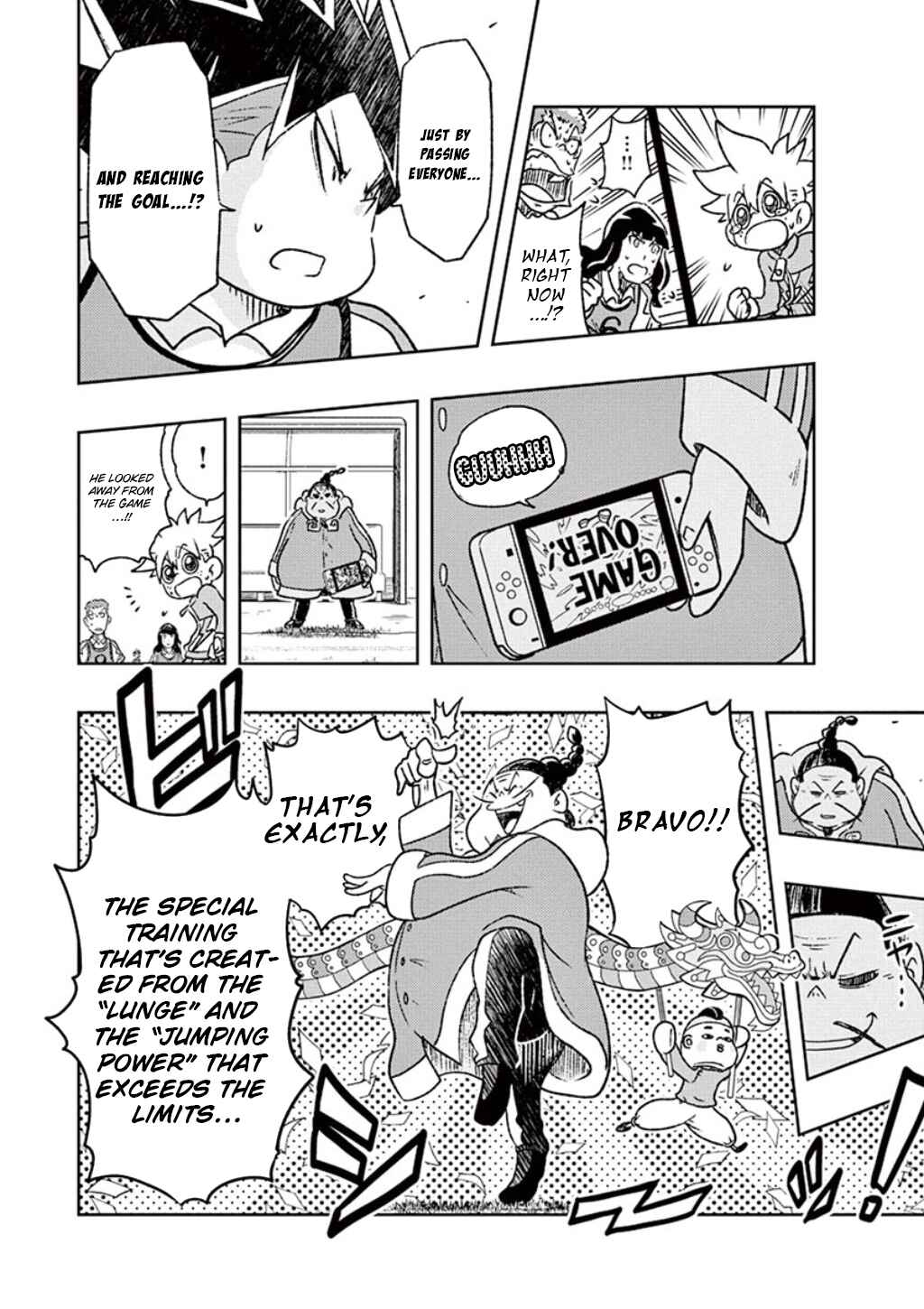 Page 30 Chapter 3 Inazuma Eleven: Balance of Ares