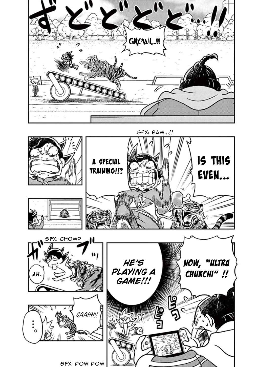 Page 8 Chapter 3 Inazuma Eleven: Balance of Ares