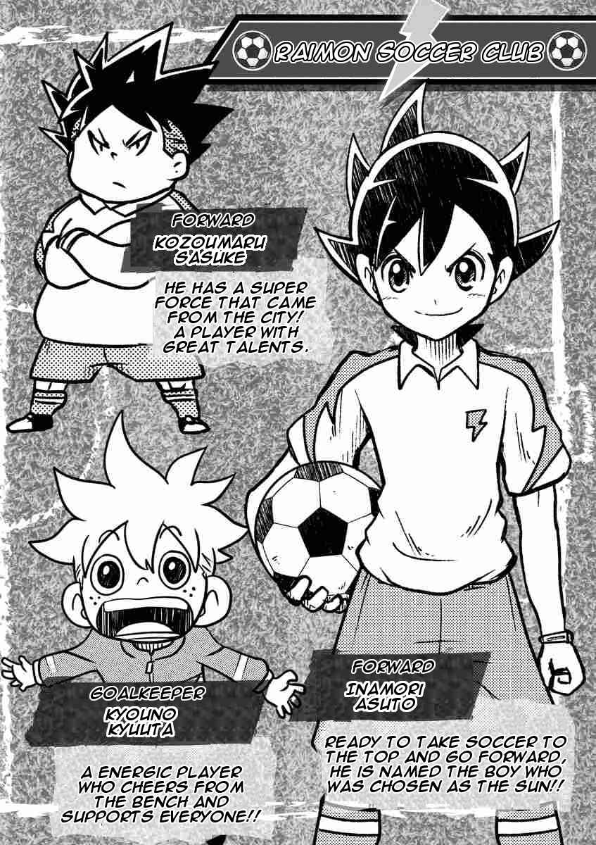 Page 4 Chapter 0 Inazuma Eleven: Balance of Ares