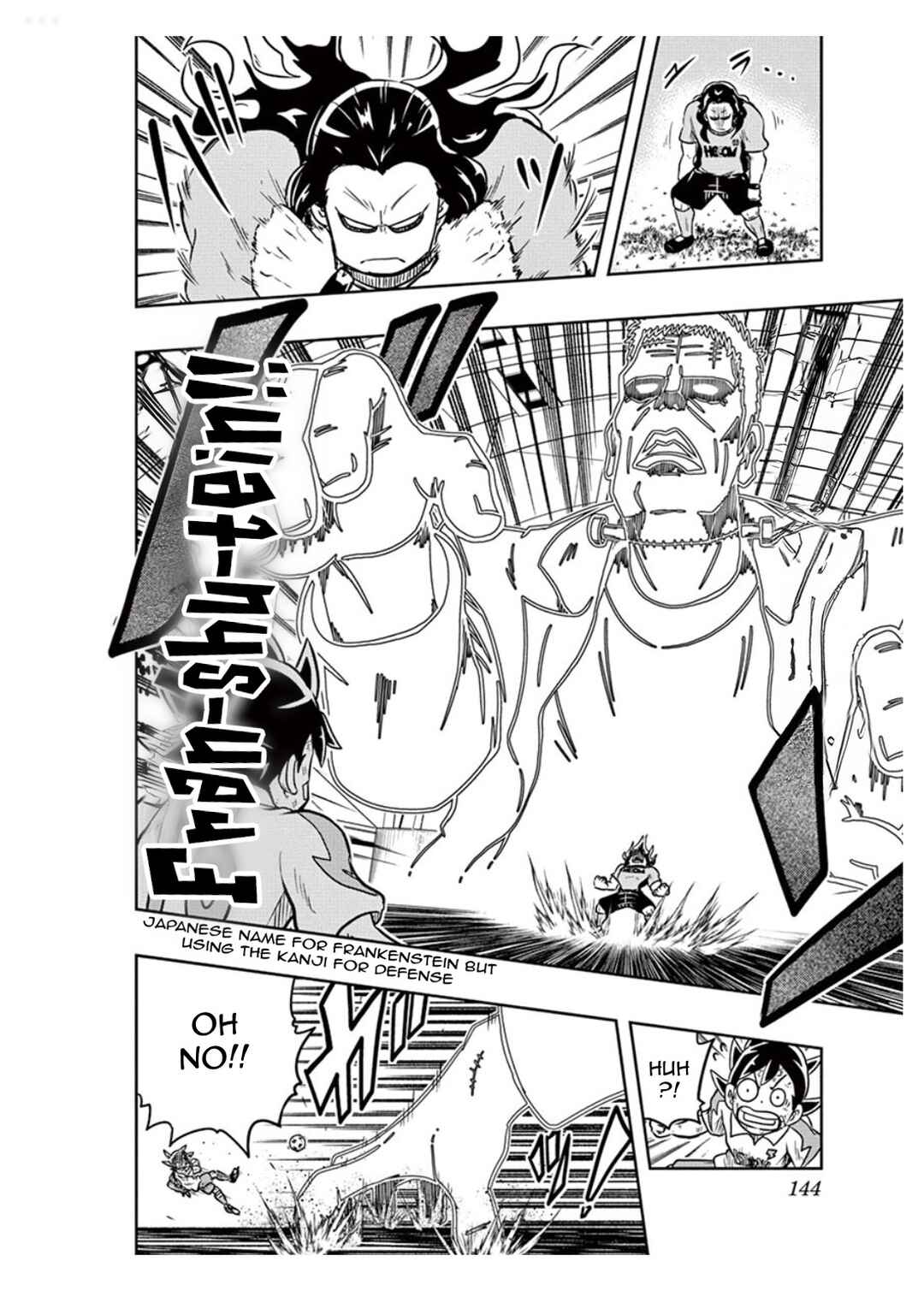Page 10 Chapter 4 Inazuma Eleven: Balance of Ares