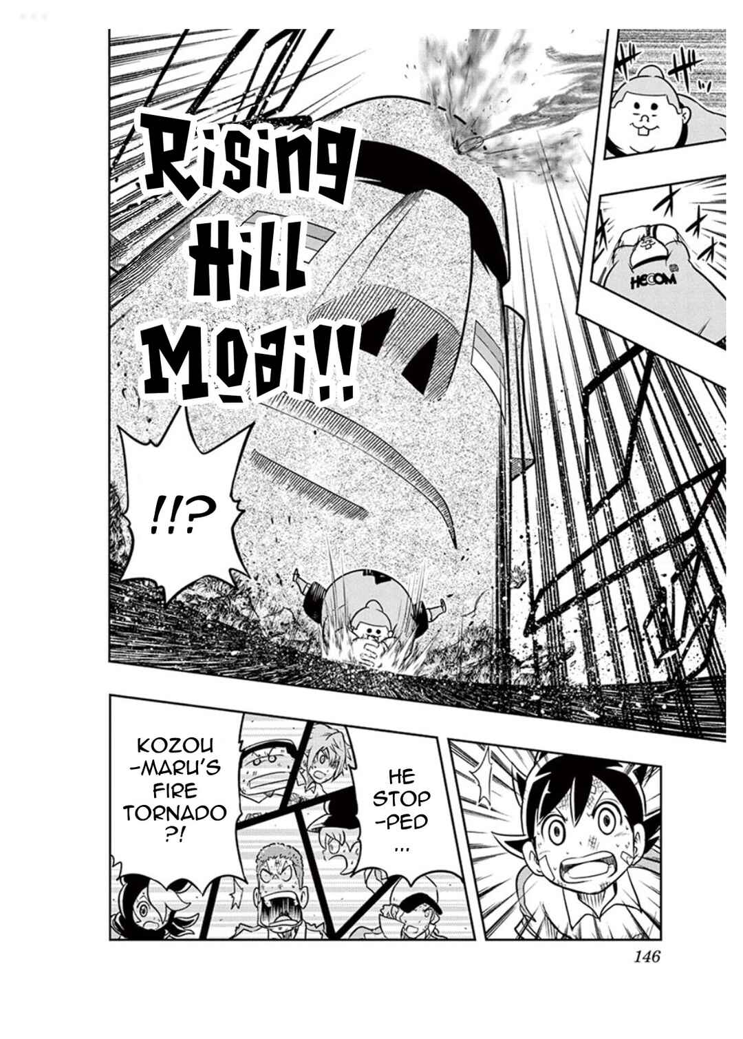 Page 12 Chapter 4 Inazuma Eleven: Balance of Ares