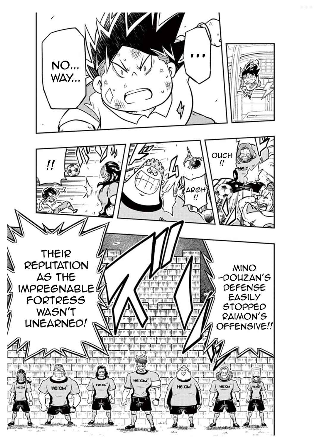 Page 13 Chapter 4 Inazuma Eleven: Balance of Ares
