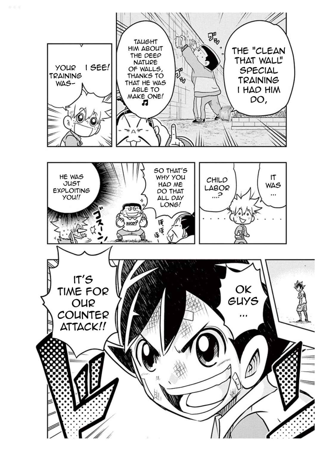 Page 20 Chapter 4 Inazuma Eleven: Balance of Ares