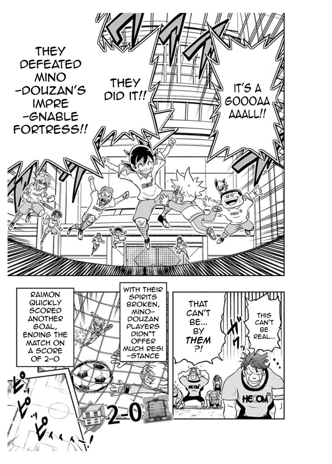 Page 28 Chapter 4 Inazuma Eleven: Balance of Ares